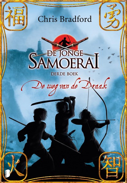 De weg van de draak, Chris Bradford - Ebook - 9789460238956