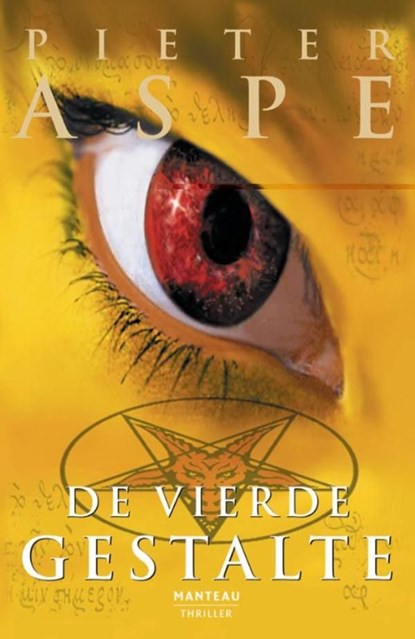 De vierde gestalte, Pieter Aspe - Ebook - 9789460410383