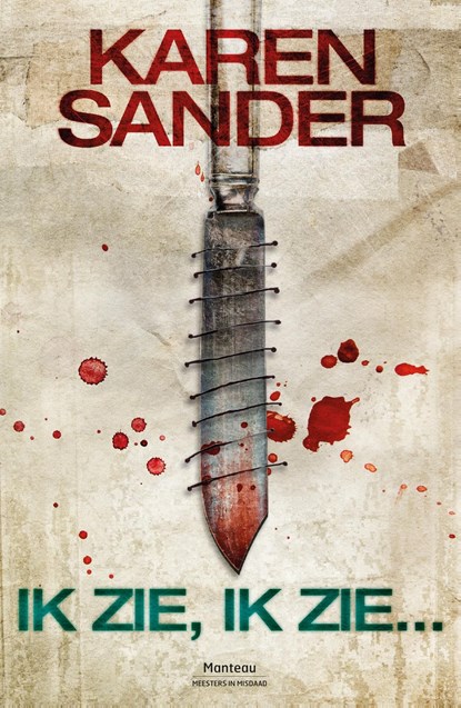 Ik zie, ik zie..., Karen Sander - Ebook - 9789460415098