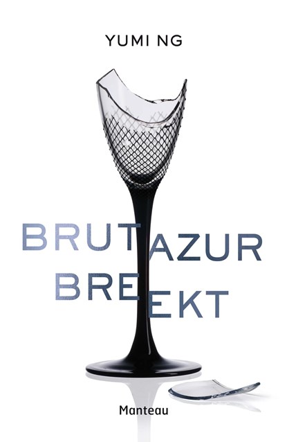 Brutazur breekt, Yumi Ng - Ebook - 9789460415364