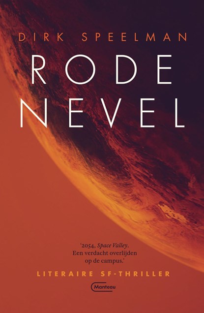 Rode nevel, Dirk Speelman - Ebook - 9789460416538