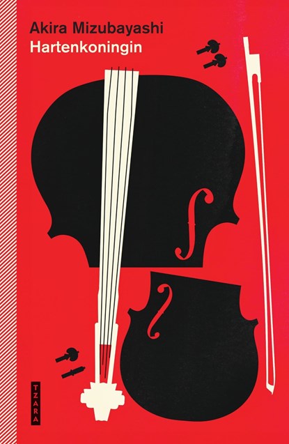 Hartenkoningin, Akira Mizubayashi - Ebook - 9789460417771