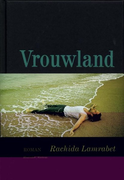 Vrouwland, Rachida Lamrabet - Ebook - 9789460420078