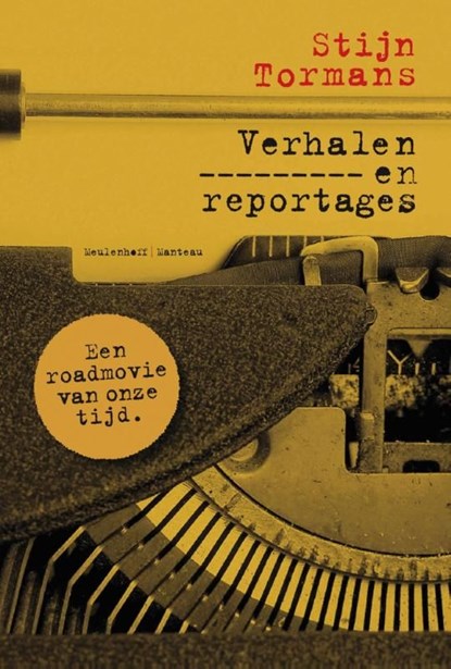 Verhalen en reportages, Stijn Tormans - Ebook - 9789460420535
