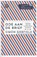 Ode aan de brief, Simon Garfield - Paperback - 9789460581649