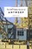 The 500 Hidden Secrets of Antwerp, Derek Blyth - Paperback - 9789460583025