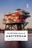 The 500 Hidden Secrets of Amsterdam, Saskia Naafs ; Guido Van Eijck - Paperback - 9789460583131