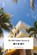 The 500 Hidden Secrets of Miami, Jen Karetnick - Paperback - 9789460583308