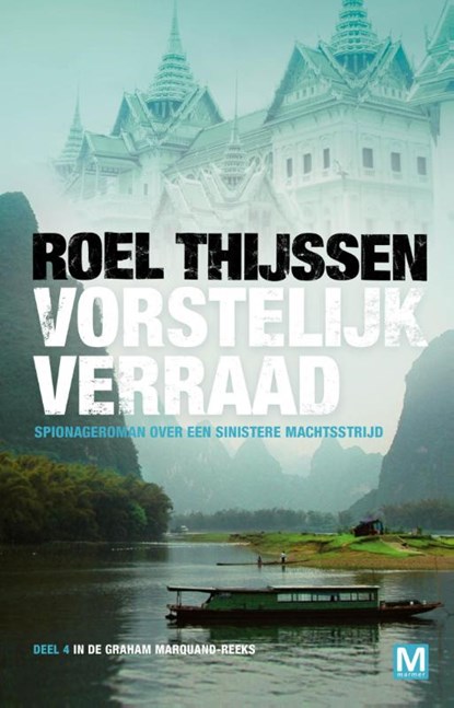 Vorstelijk verraad, Roel Thijssen - Paperback - 9789460683176