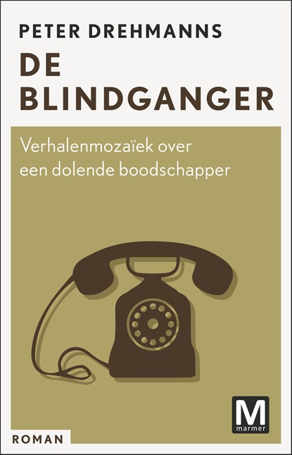 De blindganger, Peter Drehmanns - Ebook - 9789460688317