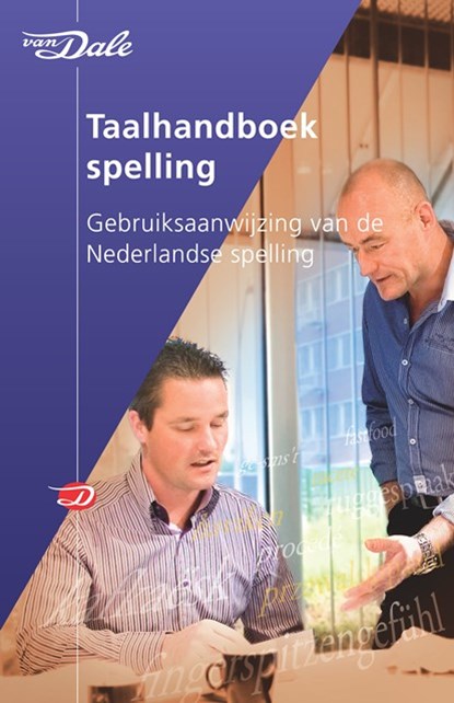 Van Dale Taalhandboek spelling, Theo de Boer - Paperback - 9789460770494