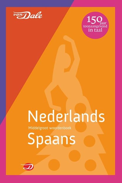 Van Dale middelgroot woordenboek Nederlands-Spaans, J.B. Vuyk-Bosdriesz - Paperback - 9789460772399