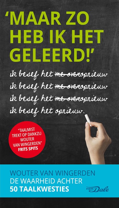 Maar zo heb ik het geleerd!, Wouter van Wingerden - Ebook - 9789460773273