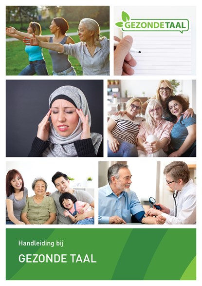 Handleiding bij Gezonde Taal, niet bekend - Paperback - 9789460775147
