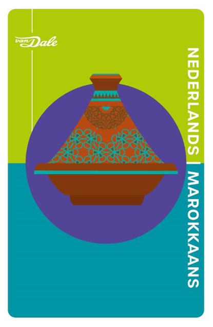 Van Dale Pocketwoordenboek Nederlands-Marokkaans, Ankie van Pel - Paperback - 9789460775567