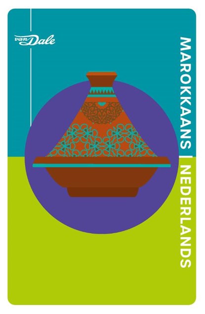 Van Dale Pocketwoordenboek Marokkaans-Nederlands, Ankie van Pel - Paperback - 9789460775574