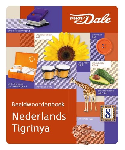 Van Dale Beeldwoordenboek Nederlands-Tigrinya, niet bekend - Paperback - 9789460776410