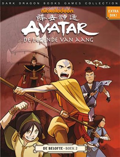 Avatar 2 De belofte, Gene Luen Yang - Paperback - 9789460781841