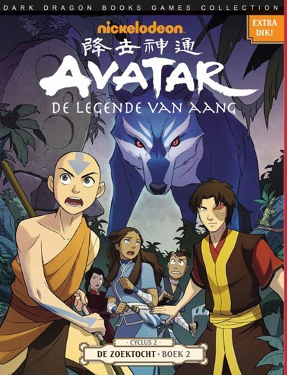 Avatar de zoektocht 2, Gene Yang - Paperback - 9789460782688