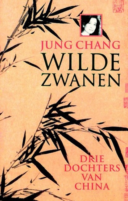Wilde zwanen, Jung Chang - Ebook - 9789460923180