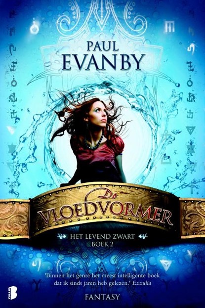 De vloedvormer, Paul Evanby - Ebook - 9789460923586