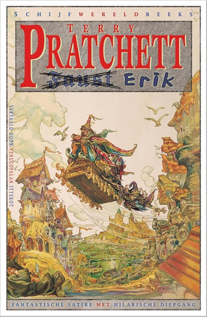 Faust Erik, Terry Pratchett - Ebook - 9789460925023