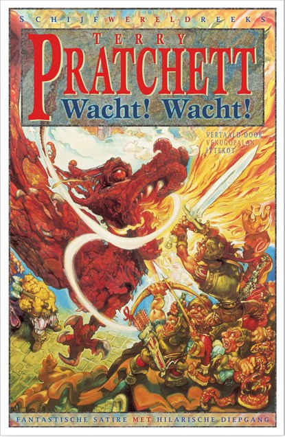 Wacht! Wacht!, Terry Pratchett - Ebook - 9789460925054