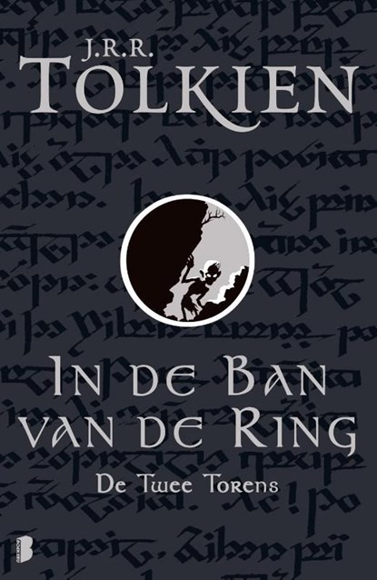 De twee torens, J.R.R. Tolkien - Ebook - 9789460926792