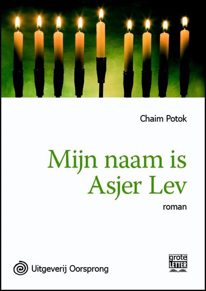 Mijn naam is Asher Lev, Chaim Potok - Paperback - 9789461011404
