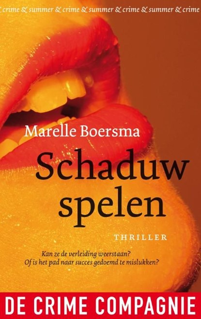 Schaduwspelen, Marelle Boersma - Ebook - 9789461090317