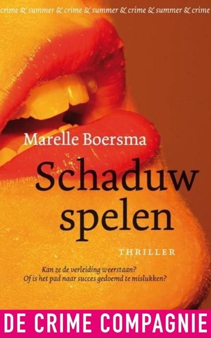 Schaduwspelen, Marelle Boersma - Ebook - 9789461090584