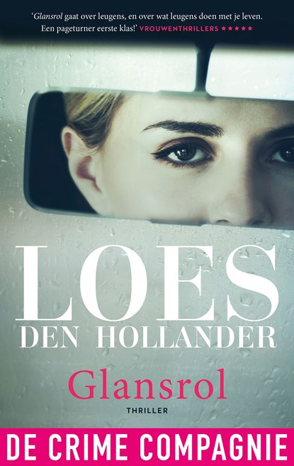 Glansrol, Loes den Hollander - Ebook - 9789461092335