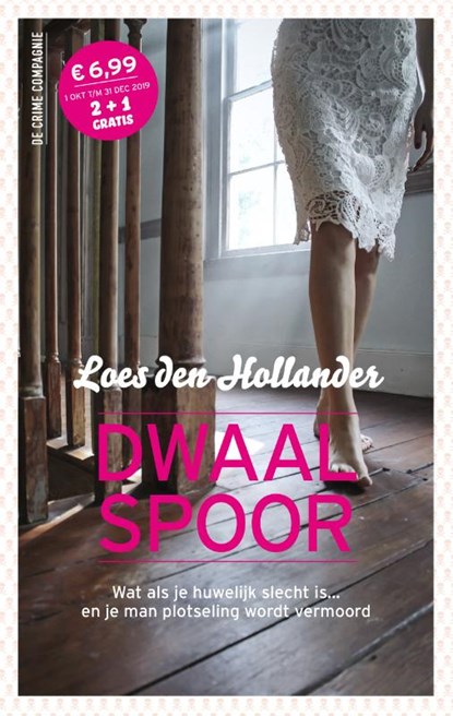 Dwaalspoor, Loes den Hollander - Paperback - 9789461094377