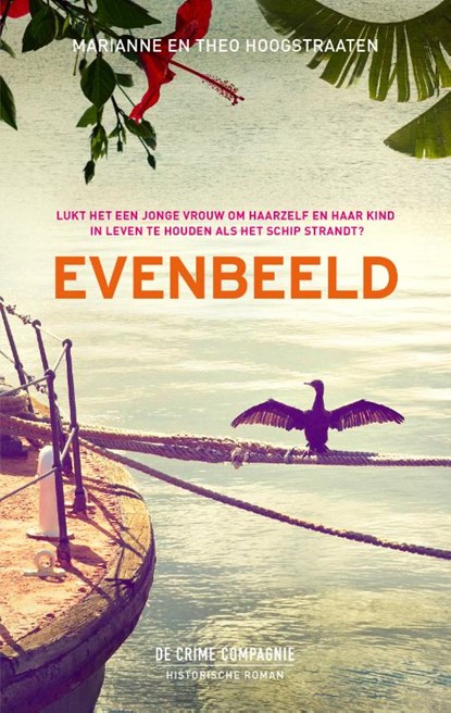 Evenbeeld, Marianne Hoogstraaten ; Theo Hoogstraaten - Paperback - 9789461094568