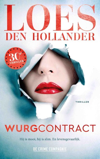 Wurgcontract, Loes den Hollander - Paperback - 9789461099600