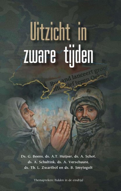 Uitzicht in zware tijden, G. Beens ; A.T. Huijser ; A. Schot ; A. Schultink ; A. Verschuure ; Th. L. Zwartbol ; B. Smytegelt - Gebonden - 9789461152244