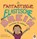 Je fantastische elastische brein, JoAnn Deak - Gebonden - 9789461182326