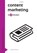 Contentmarketing in 60 minuten, Carlijn Postma - Paperback - 9789461261014