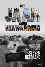 Het jaar van de verwarring - Decraene Steven - 9789461315243