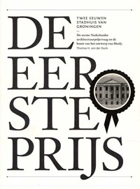 De eerste prijs | Thomas H. von der Dunk | 