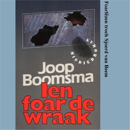 Ien foar de wraak, Joop Boomsma - Luisterboek MP3 - 9789461499639