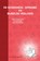 De scheidings-epidemie en bijbelse heelheid, Sietse H.W. Werkman - Paperback - 9789461534026