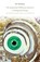 The important difference between looking and seeing, Piet Winkelaar - Paperback - 9789461538222