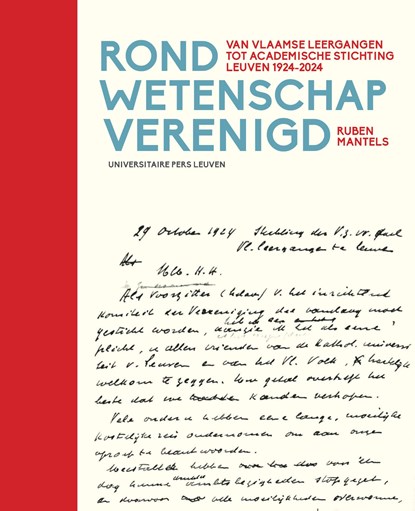 Rond wetenschap verenigd, Ruben Mantels - Ebook Adobe PDF - 9789461666185