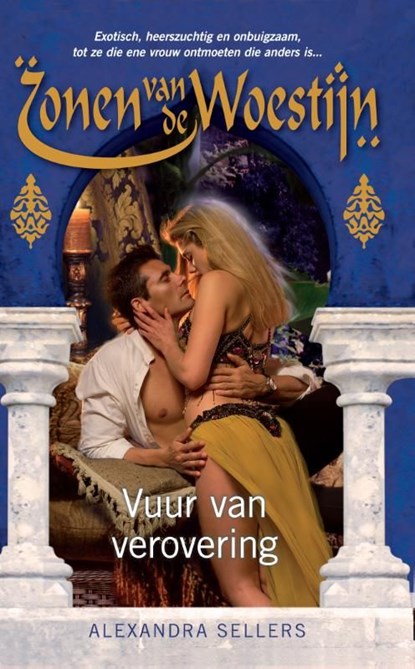 Vuur van verovering, Alexandra Sellers - Ebook - 9789461706164
