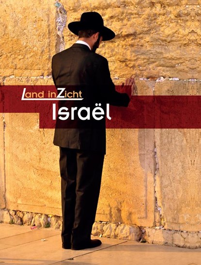 Israel, Claire Throp - Gebonden - 9789461751188