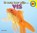 Vis, Aaron Carr - Gebonden - 9789461753724