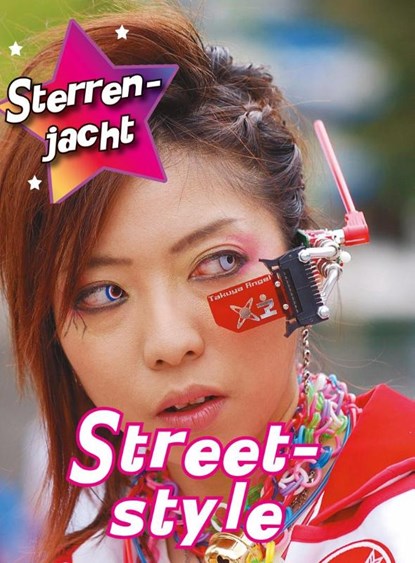 Streetstyle, Cathy West - Gebonden - 9789461755544