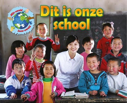 Dit is onze school, Ellen Lawrence - Gebonden - 9789461755902