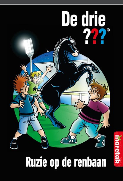 Ruzie op de renbaan, Boris Pfeiffer - Ebook - 9789461756121